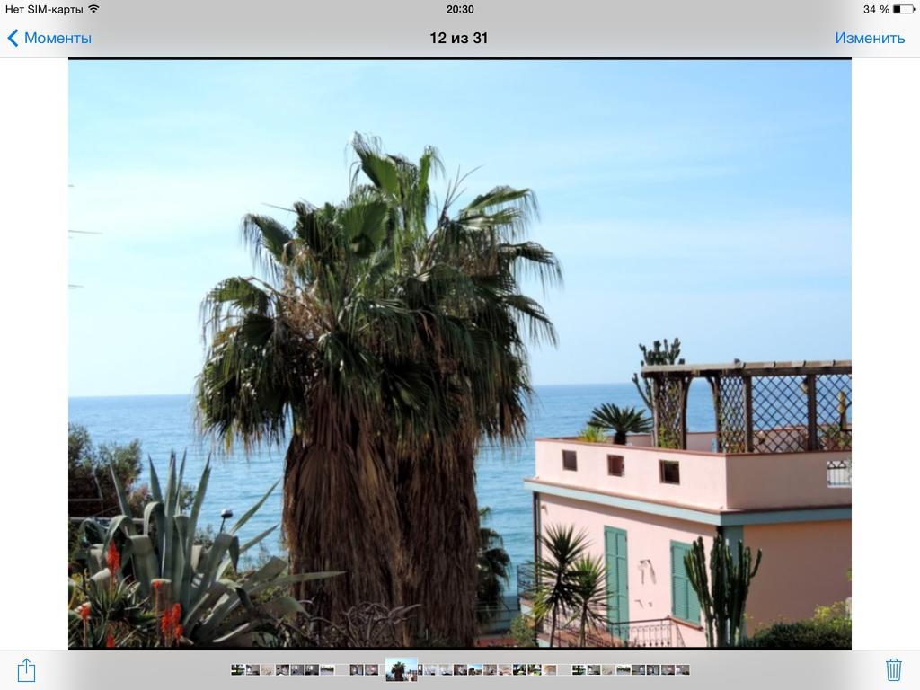 Primavera Apartments Sanremo Cameră foto